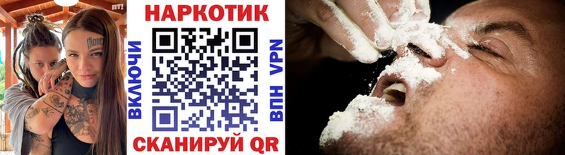 Купить наркотики цена Новое Девяткино Каннабис  Альфа ПВП  АМФ  ГАШИШ 