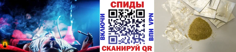Бутират GHB  ссылка на мегу сайт  Новое Девяткино  магазин продажи  