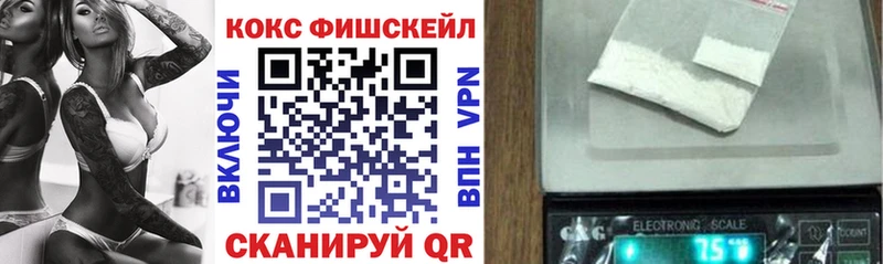 КОКАИН Боливия  купить наркоту  МЕГА сайт  Новое Девяткино 