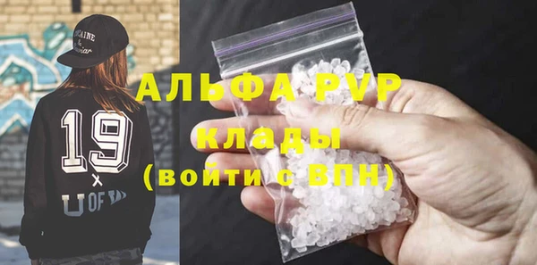 a pvp Алексин
