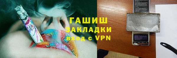 первитин Абдулино