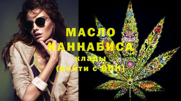 марки lsd Абинск