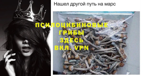 альфа пвп VHQ Алзамай