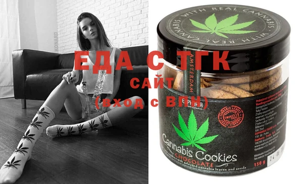 марки lsd Абинск