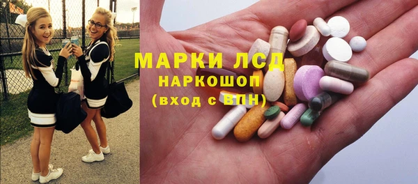 прущая мука Абаза