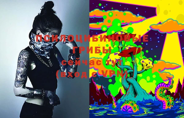 марки lsd Абинск
