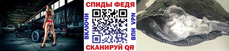 Метамфетамин Декстрометамфетамин 99.9%  omg рабочий сайт  Новое Девяткино 