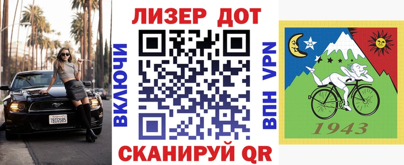 Марки 25I-NBOMe 1,5мг  Новое Девяткино 
